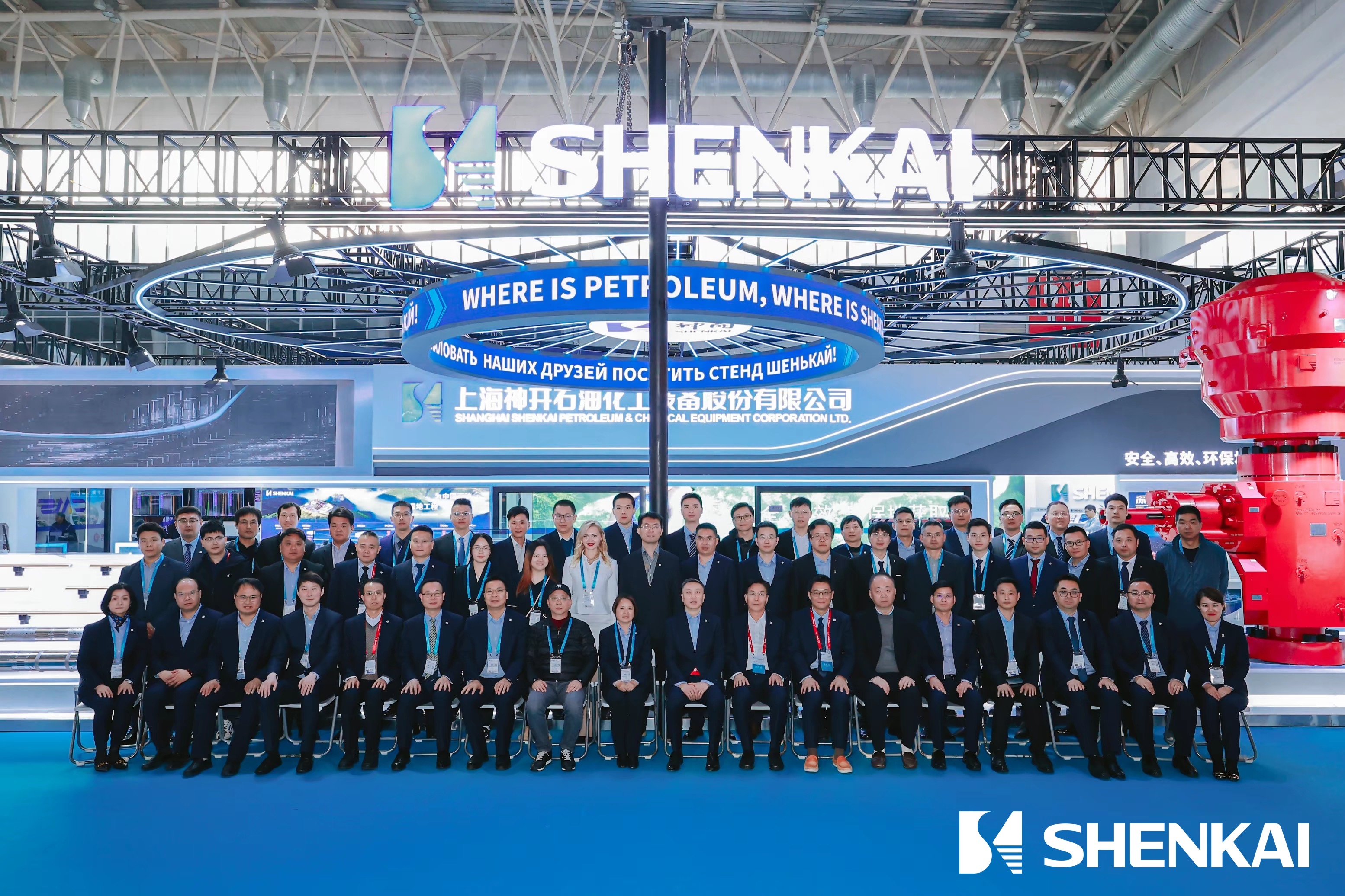 Impressive Display!  A Review of SHENKAI’s Highlights at CIPPE2024(圖16) Impressive Display!  A Review of SHENKAI’s Highlights at CIPPE2024(圖16)