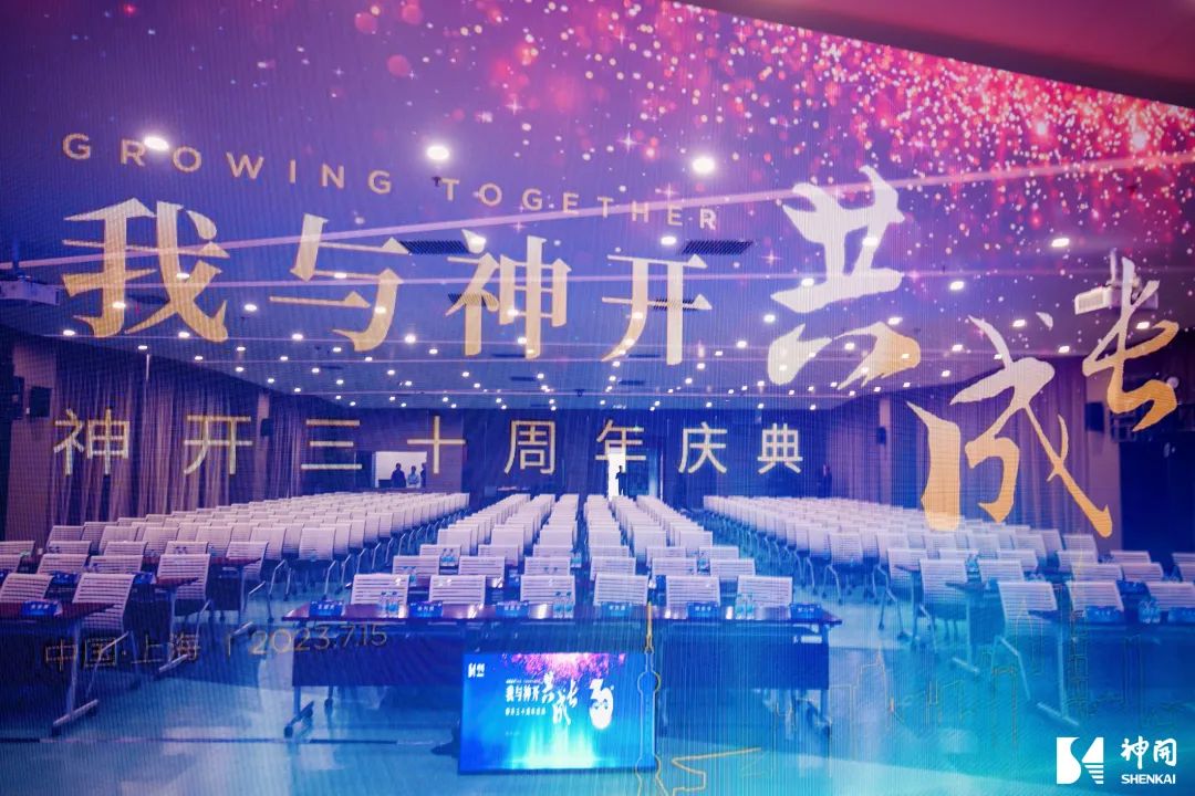 圖片2.jpg 圖片2.jpg